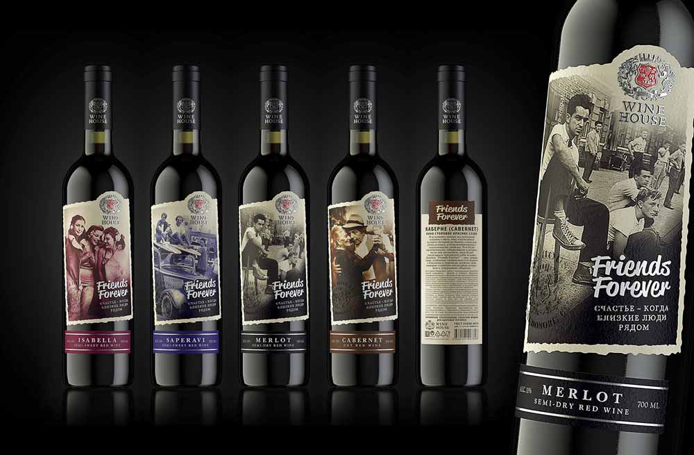 Wine Packaging Design