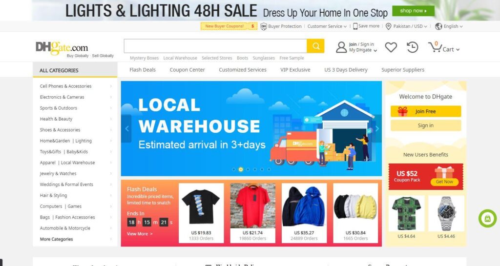DH Gate eCommerce Website